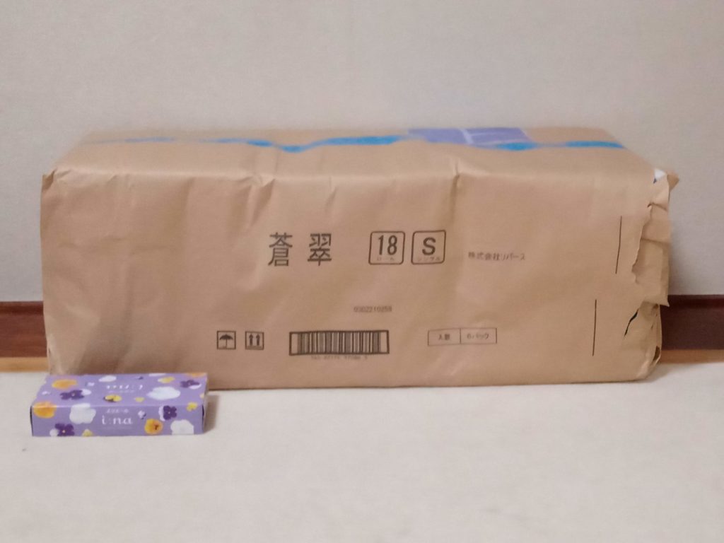 大阪府泉南市のトイレットペーパーの返礼品「蒼翠」日用品の返礼品の包みが大きいというイメージ